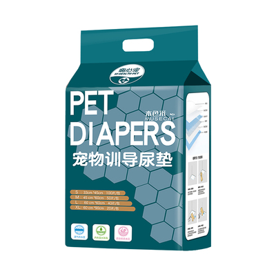 买一送一狗狗尿垫批发宠物尿不湿