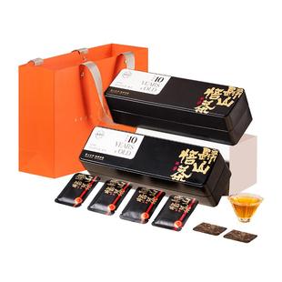 首作福鼎白茶十年老寿眉茶叶高山枣香老白茶小方片紧压茶礼盒装