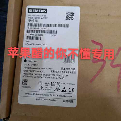 议价全新原装现货CU250D-2 PN-F伺服变频器6SL3546-0FB21-1FA0