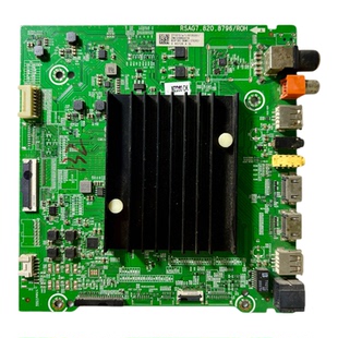 海信HZ55A66E/55A68F 55E7D 75E3D 55V3A N55F主板RSAG7.820.8796