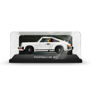 LYB乐一百适用乐高10295保时捷911展示盒汽车亚克力一体展示盒