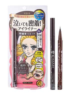 官方授权！日本KISSME眼线笔