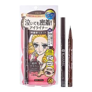 小恶魔美妆海淘日本kiss me眼线笔极细防水不晕染持久kissme睫毛膏日版眼线液笔