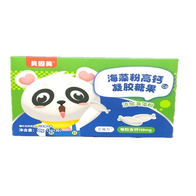 贝因美钙铁锌凝胶糖果30粒