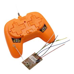 四通道遥控器27mhz频率遥控发射+接收板套装儿童汽车模型diy材料