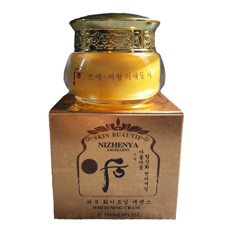 台湾原装正品皇后燕窝素日霜化妆品护肤面霜早霜珍珠霜改善暗沉肌