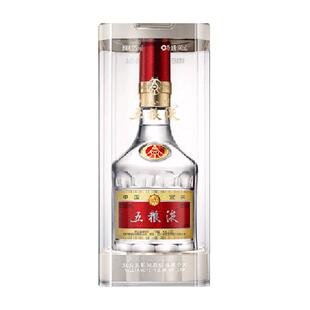 （无礼袋介意勿拍）五粮液浓香型白酒第八代普五52度500ml*2瓶