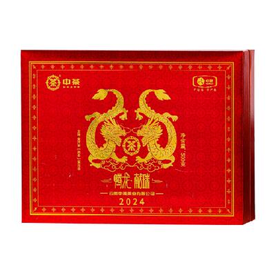 中茶龙砖腾龙献瑞熟普洱茶500g