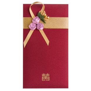 随份子红包袋结婚用随礼改口万元红包利是封闺蜜婚礼个性创意红包