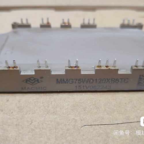 溢价-MMG75WD120XB6TC BG75G12F13L4