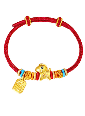 西大班生肖小马福牌挂坠编织手绳