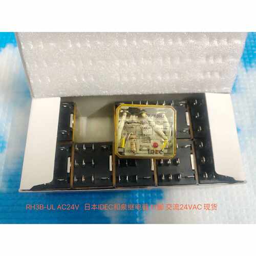 询价RH3B-UL AC24V   IDEC和泉继电器 11