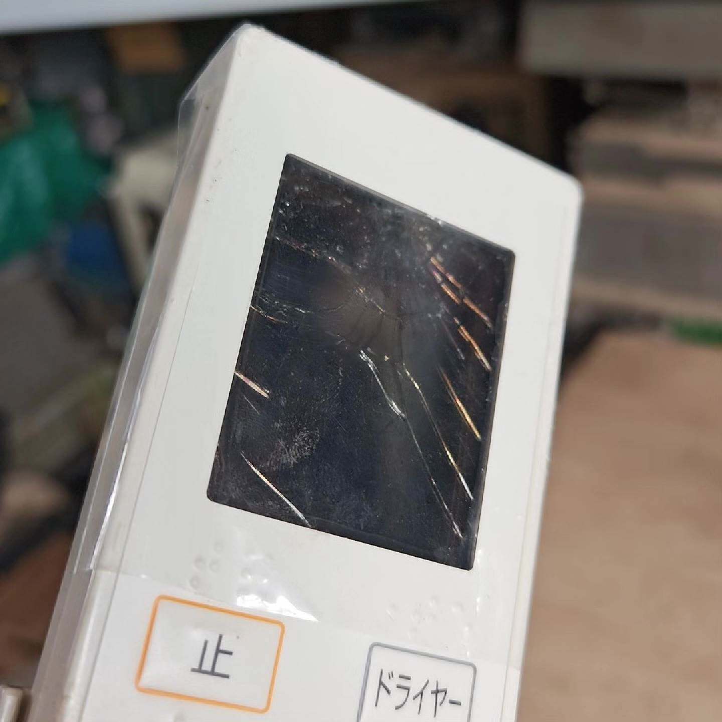 【请询价】闲置toto浴室浴霸暖风干燥机无线遥控器具体型号遥