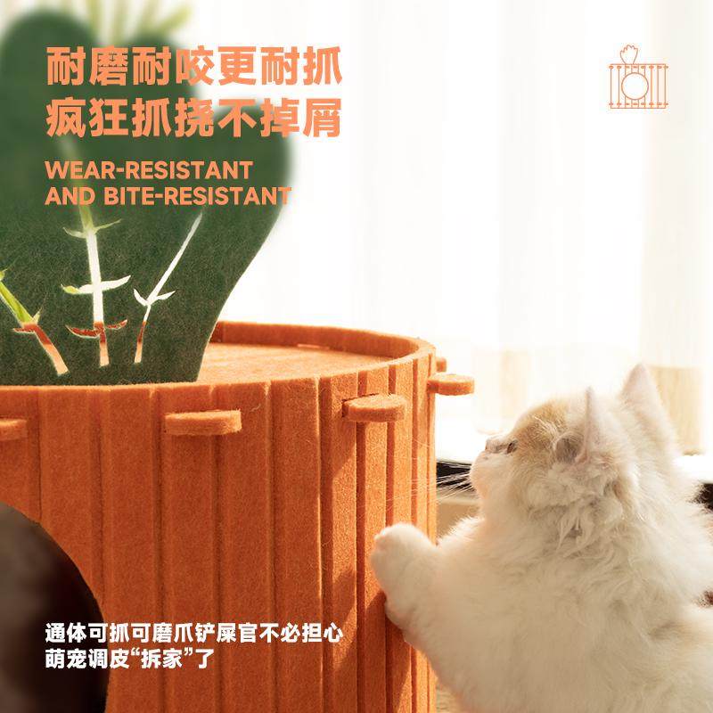 猫窝半封闭式 猫咪胡萝卜屋 钻洞隧道躲避箱子双层毛毡猫窝上下层