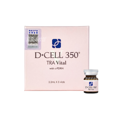 韩国氐殊婴儿屏障受损修复水光