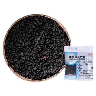 康美药业 补骨脂 10g 中药材店铺官方药房旗舰店官网中药饮片