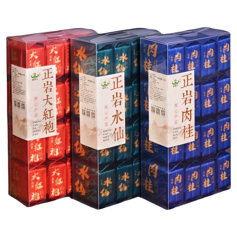 高端正岩纯种奇丹简装750g大红袍