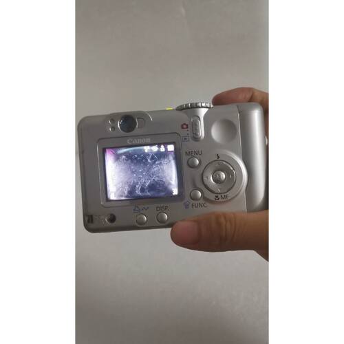 A75询价