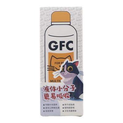 美毛皮肤问题GFC复合维生素犬猫