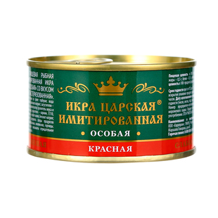 俄罗斯进口红鱼籽酱鱼子马哈鱼寿司即食咸腥海鲜西餐料理120g现货