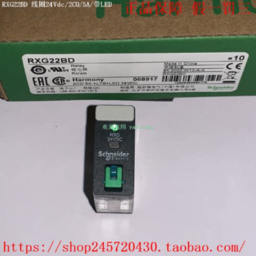 【议价-可维修】RXG23BD RXG23B7 RXG23E7 RXG23F /均有货