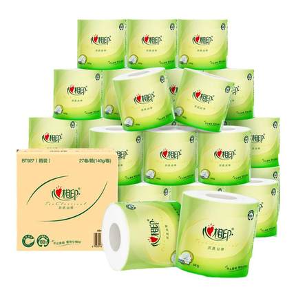 【下拉详情】【田栩宁推荐】心相