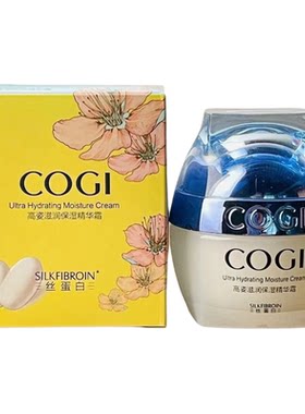高姿蚕丝蛋白柔润保湿面霜50g