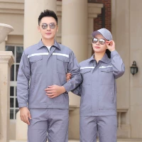 Отражающая полоса Xia Changzhong Grey