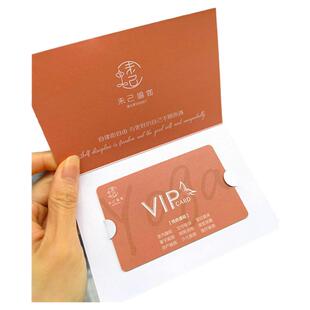 瑜伽会员卡套定制健身房游泳运动体验拓客卡项目活动卡套设计vip会员卡定做形体舞蹈课培训班对折卡片邀请函