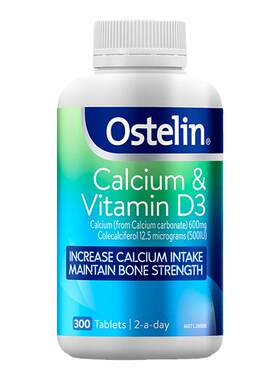 Ostelin奥斯特碳酸钙中老年