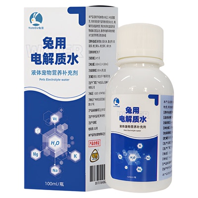 兔豆电解质水应激反应中暑好补水