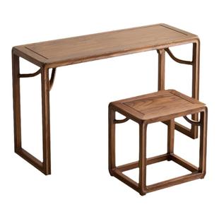 新中式黑胡桃木古琴桌凳老榆木国学书法桌一体实木抄经桌禅意桌子