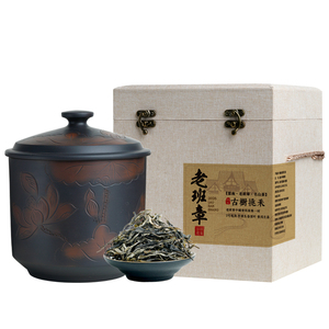 正统老班章古树纯料普洱茶生茶