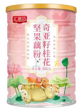 藕粉坚果莲子羹官方旗舰店易冲泡