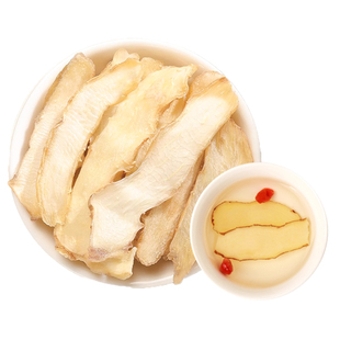 玉竹片中药材500g干货正品湘玉竹官方旗舰店北沙参麦冬煲汤新鲜