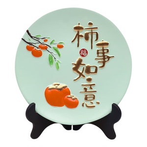 事事柿柿如意玄关摆件新中式创意客厅桌面乔迁之喜办公室装饰礼品