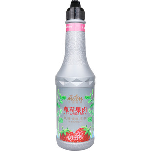 太湖美林杨梅芒百香果水蜜桃草莓荔枝菠萝柳橙西柚含果肉果汁饮料