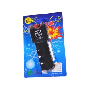 愚人节整人触电人玩具整蛊创意搞怪电筒触电棒玩具奇趣恶作剧道具