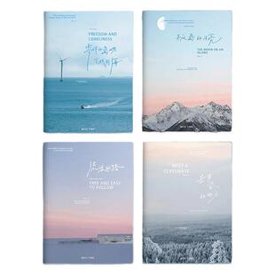 a4肤感笔记本子超厚胶套本厚本大本400页横线亲肤防水会议记录本学生专用记事本ins日记本b5文艺风办公软抄本