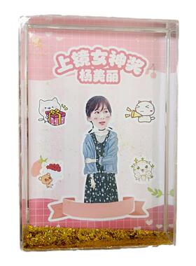 JK6寸亚克力卡通高档礼物创意