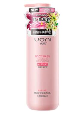 优妮保湿沐浴露乳持久留香家庭装
