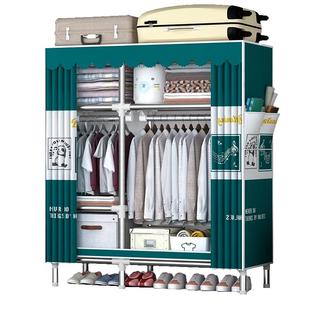 简易衣柜家用卧室结实耐用出租房组装布衣柜全钢架加粗加厚收纳柜