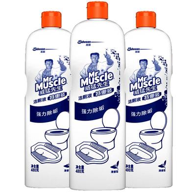 威猛先生除臭去黄渍神器洁厕灵