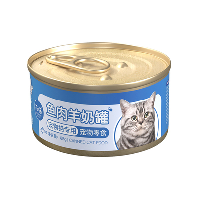 羊奶鱼肉猫罐头金渐层营养品零食