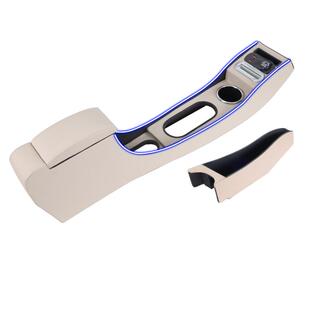 适用25款五菱宏光miniEV四门版扶手箱四代马卡龙迷你改装车内装饰