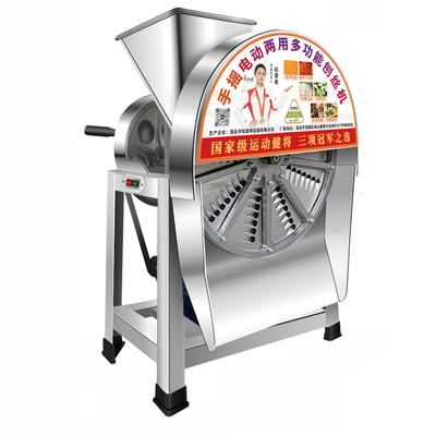 超大功率【电动刨丝机】时刨千斤