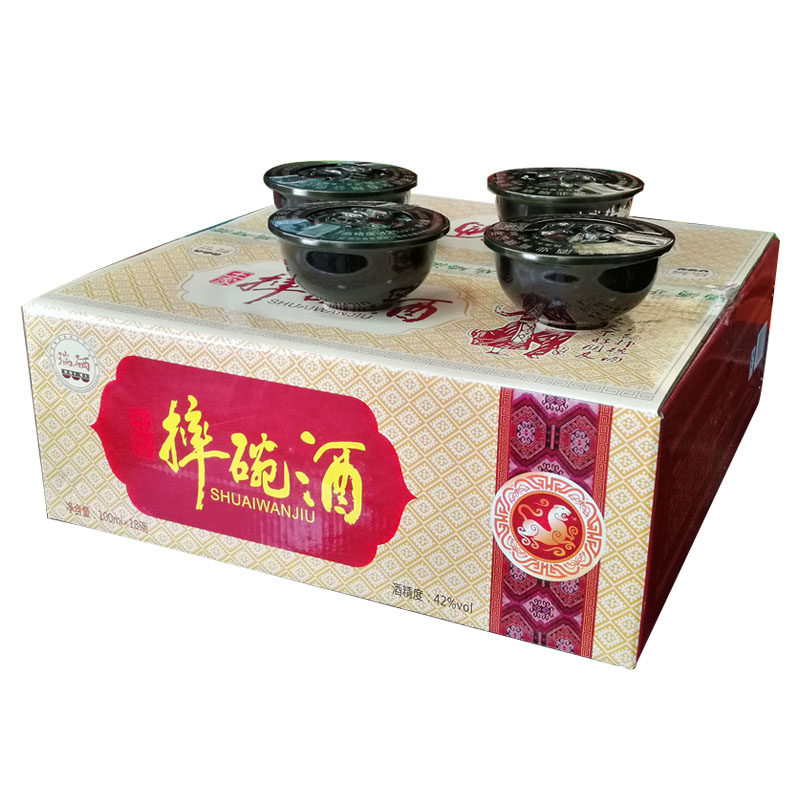 恩施特产苞谷酒 土家摔碗酒 摔三碗 包谷酒露酒 瑞硒整箱18碗包邮