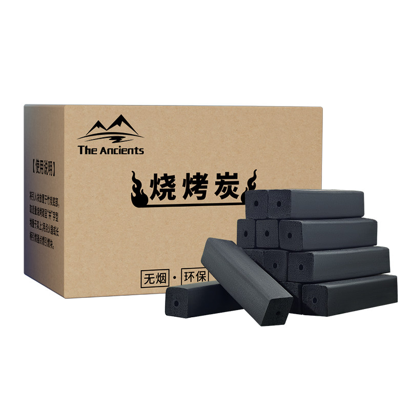 木炭烧烤碳烤炉家用无烟果木炭专用室内围炉煮茶速燃炭高温竹炭块
