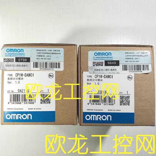 议价CP1W-DAM01数据访问模块CP系列欧姆龙 OMRON全新原装未现货
