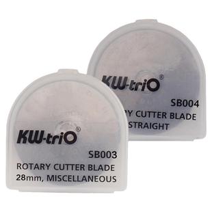 可得优圆刀刀片滚刀刀片虚线直线波浪线裁刀刀片滚刀替换三片装